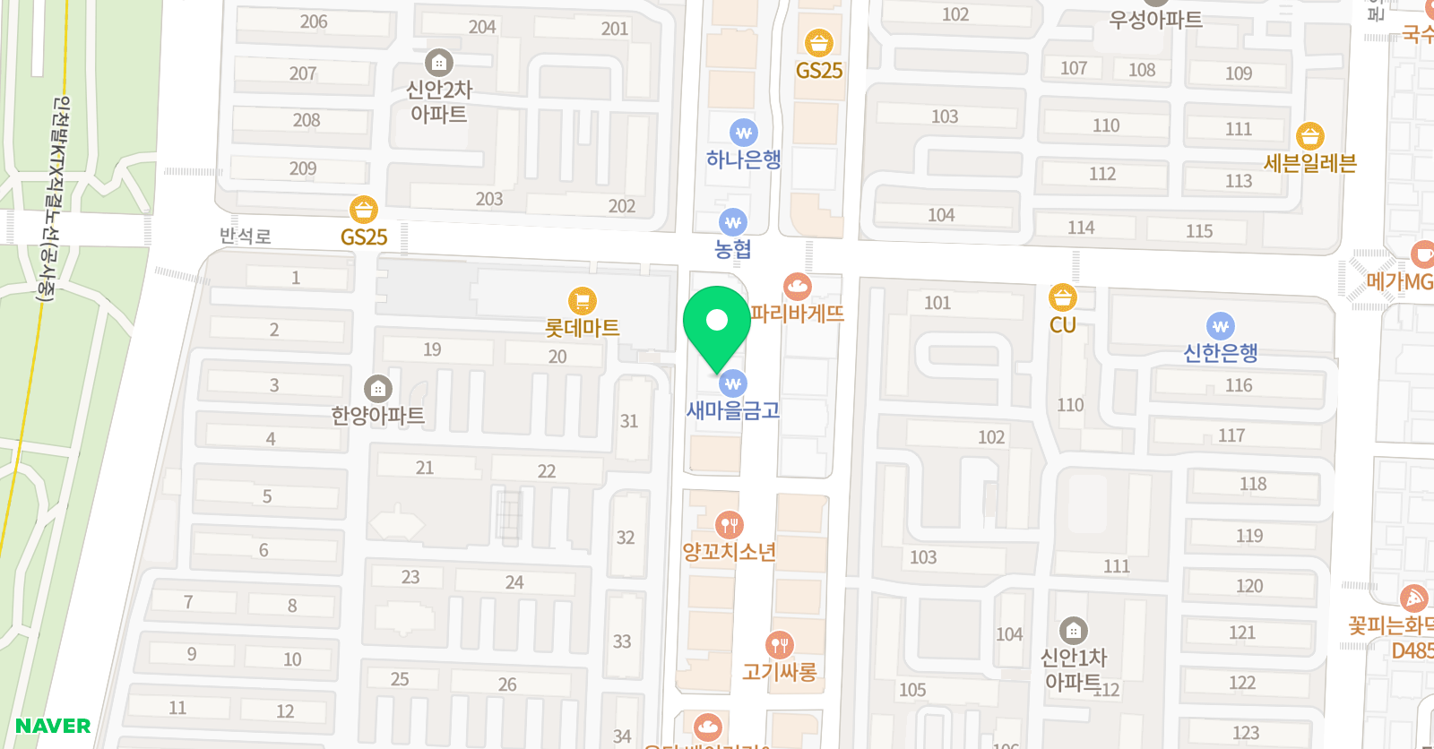 YBM 잉글루 상록수제1학습관 위치