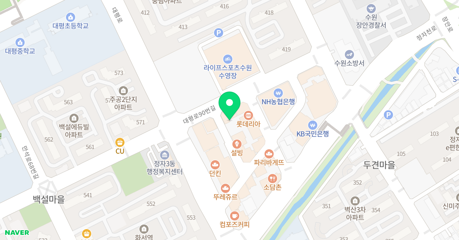 도연 검도관 위치