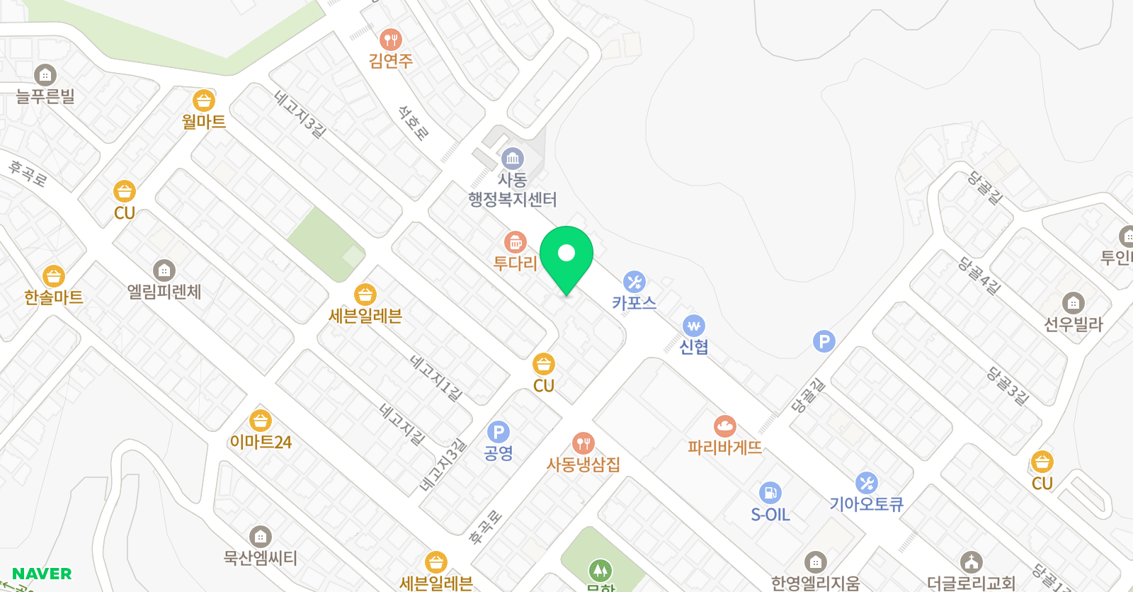 토론하는아이들 사동 GLE센터 위치