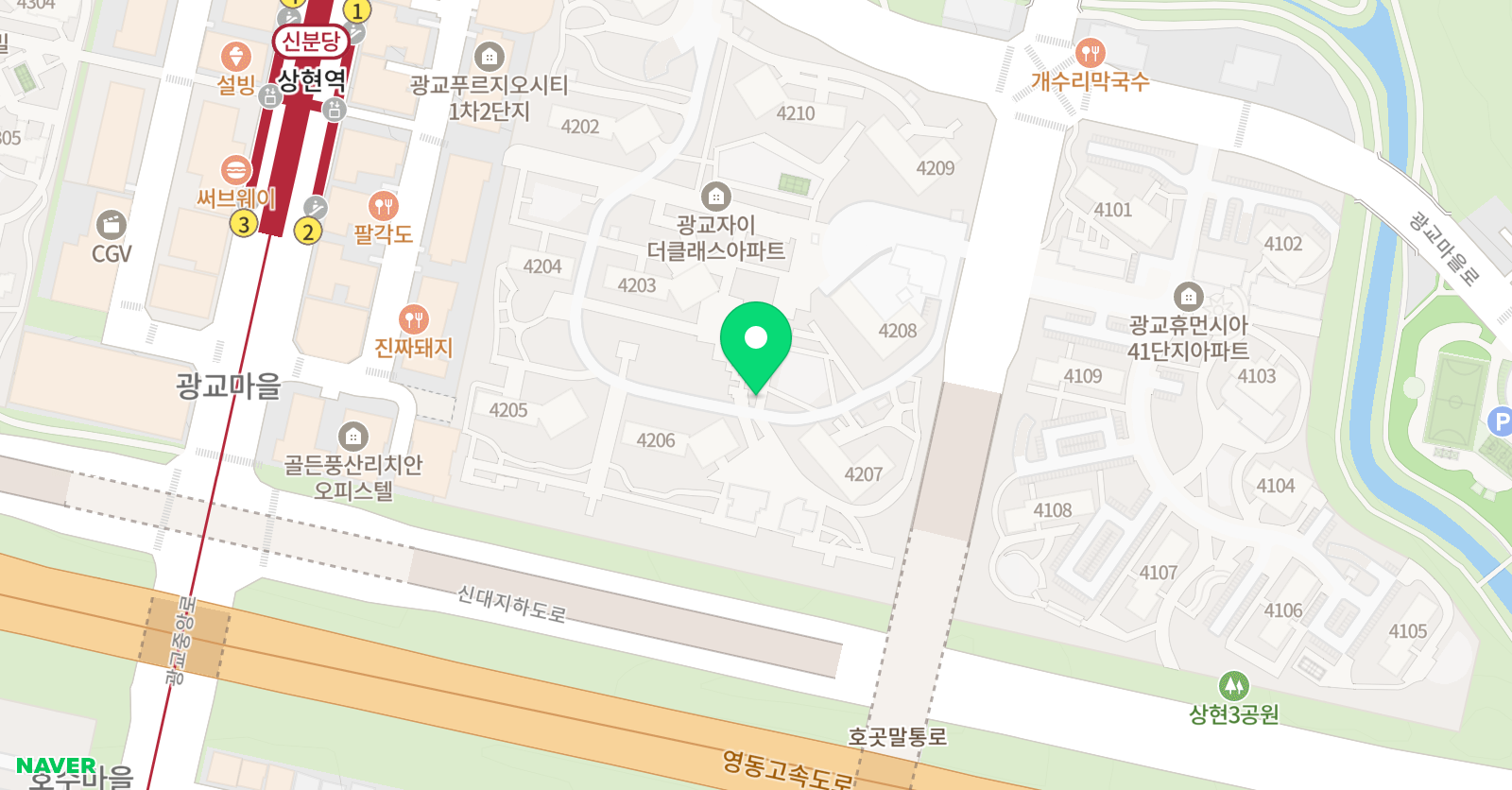 생각연필 광교수지점 위치
