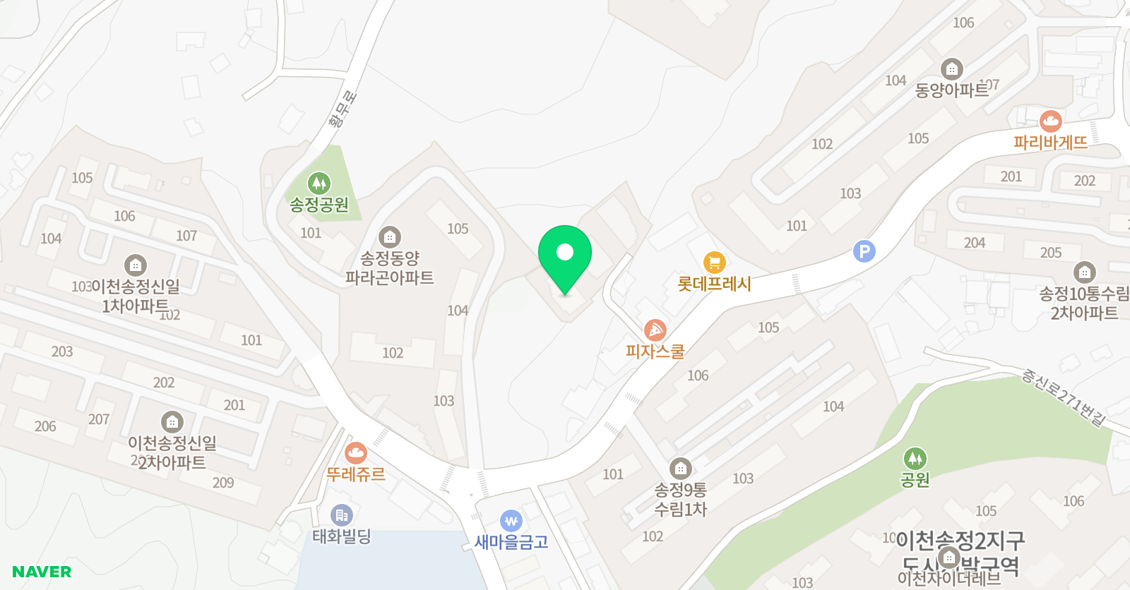 송송 바이올린교습소 위치