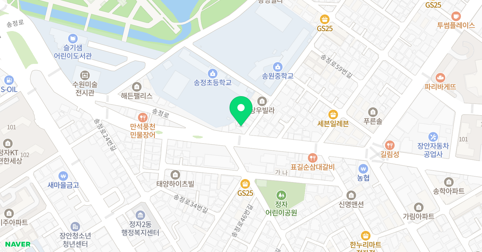 푸르넷 공부방 이룸학원 위치