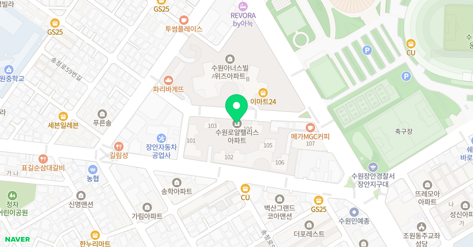 로얄팰리스 음악교습소 위치