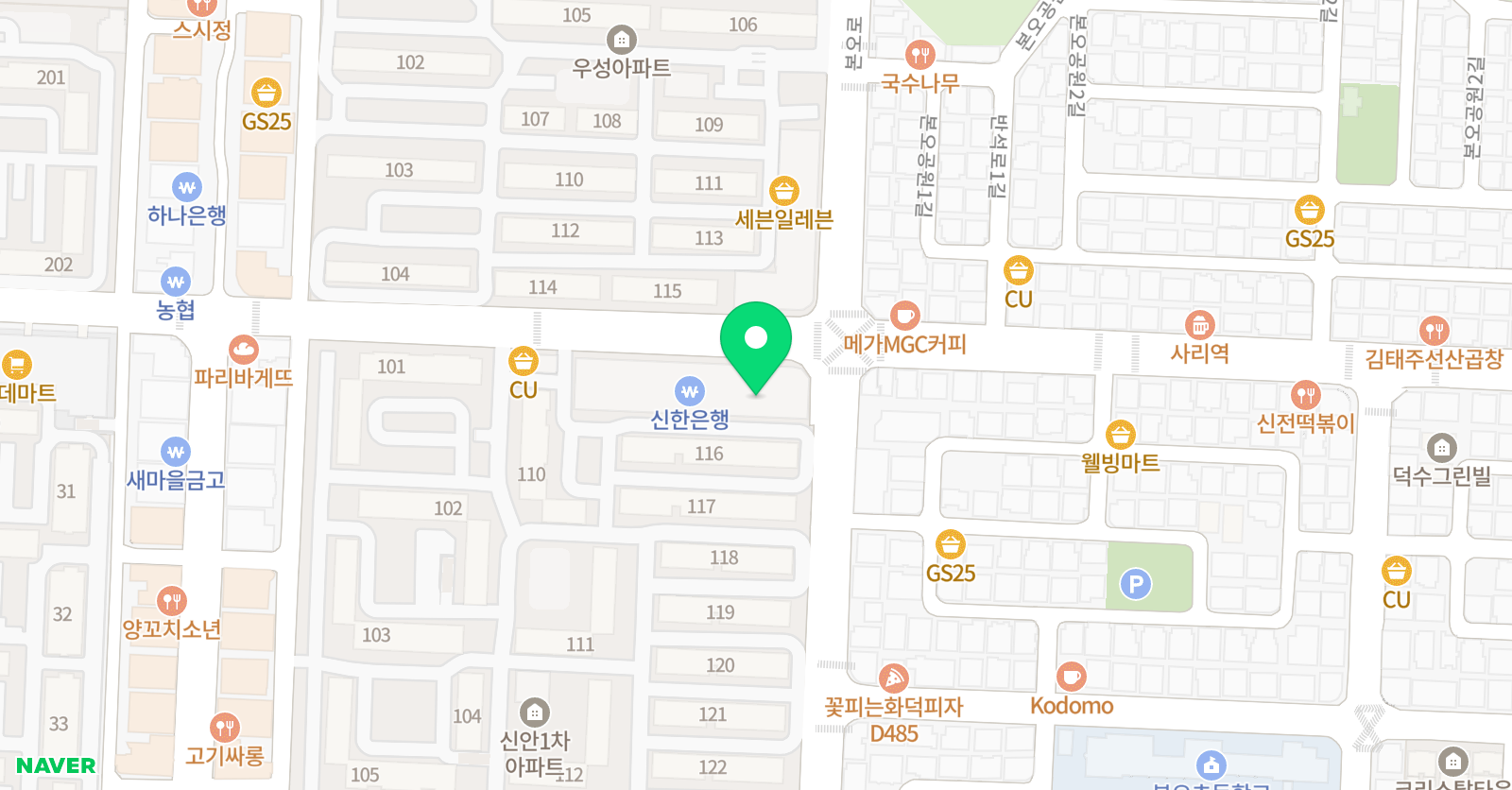 나앤너 방송예술아카데미 위치
