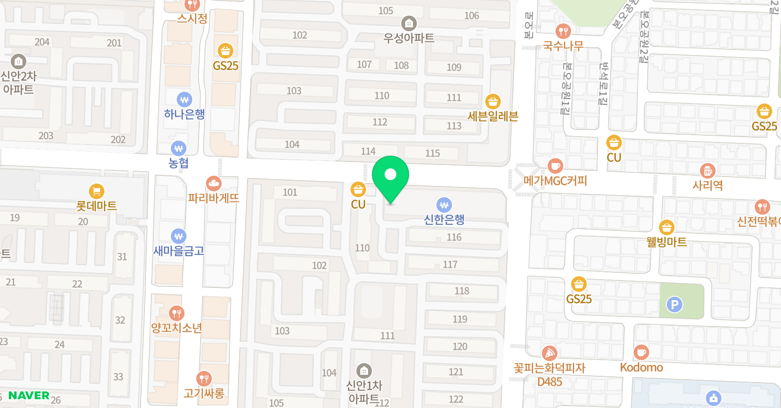 롱앤민보컬전문아카데미 학원 본오점 위치