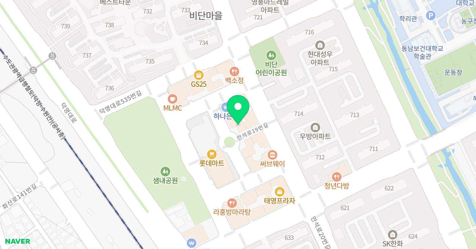 이헌 수학학원 위치