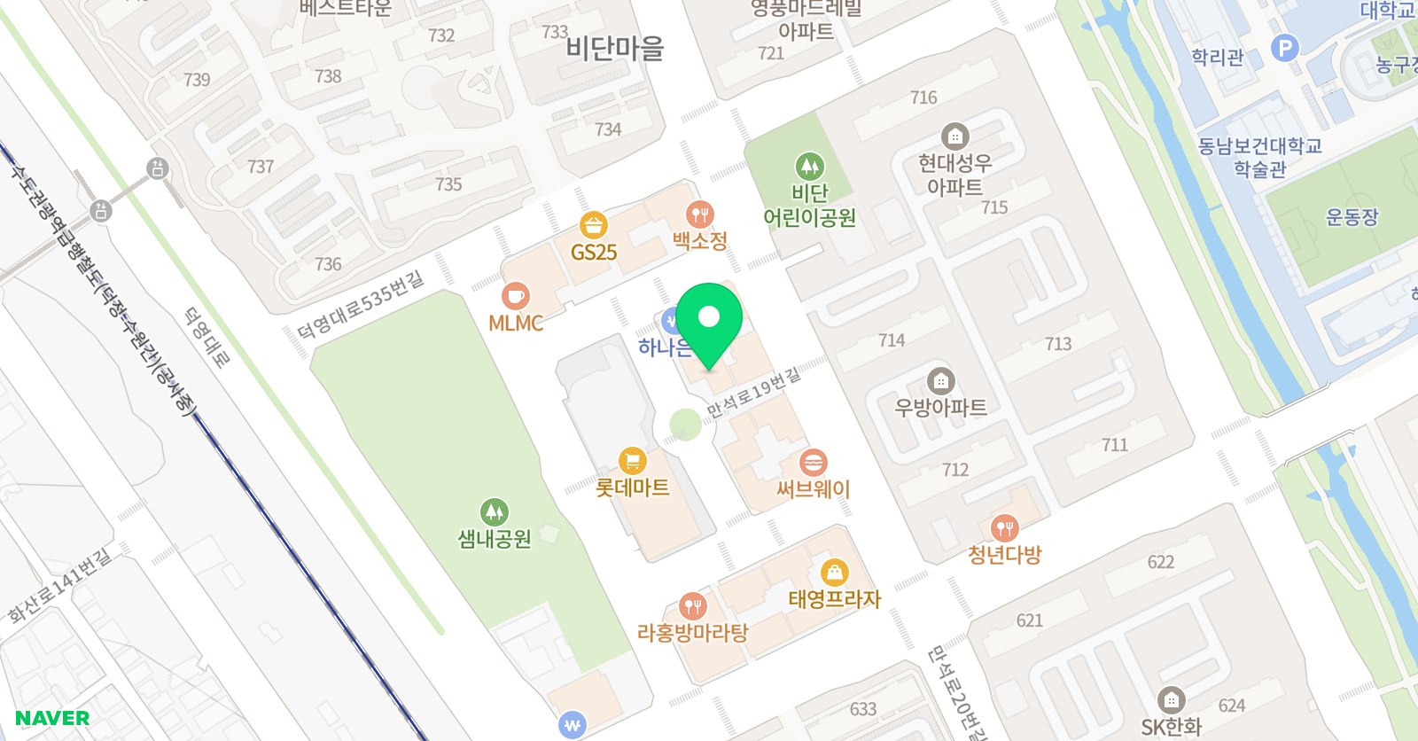 C&S 영수학원 위치