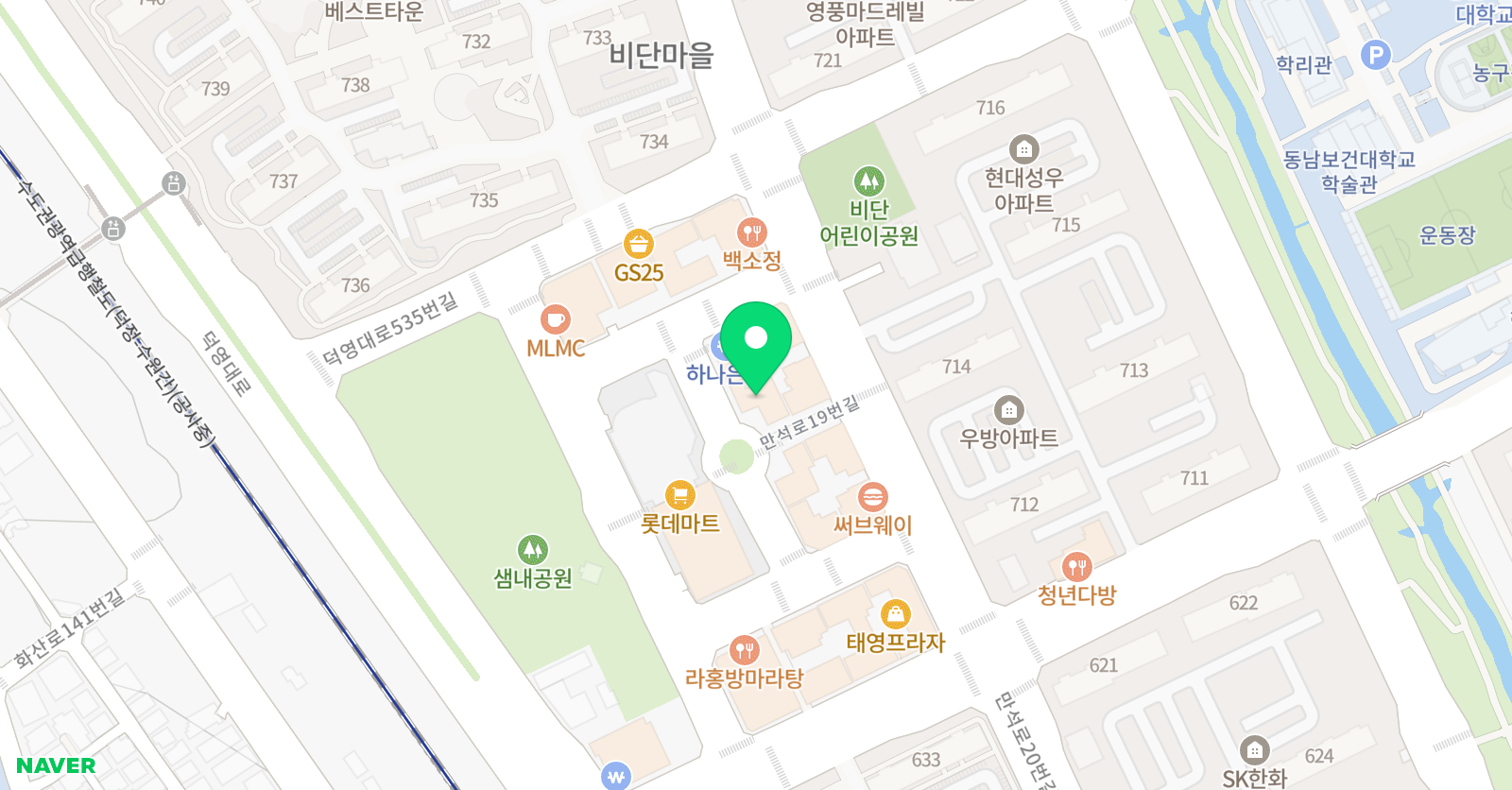 AOT학원 위치