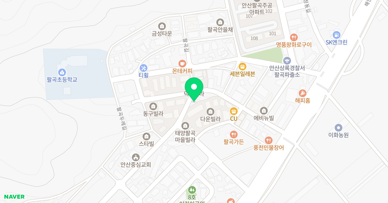 올림픽 태권도장 위치