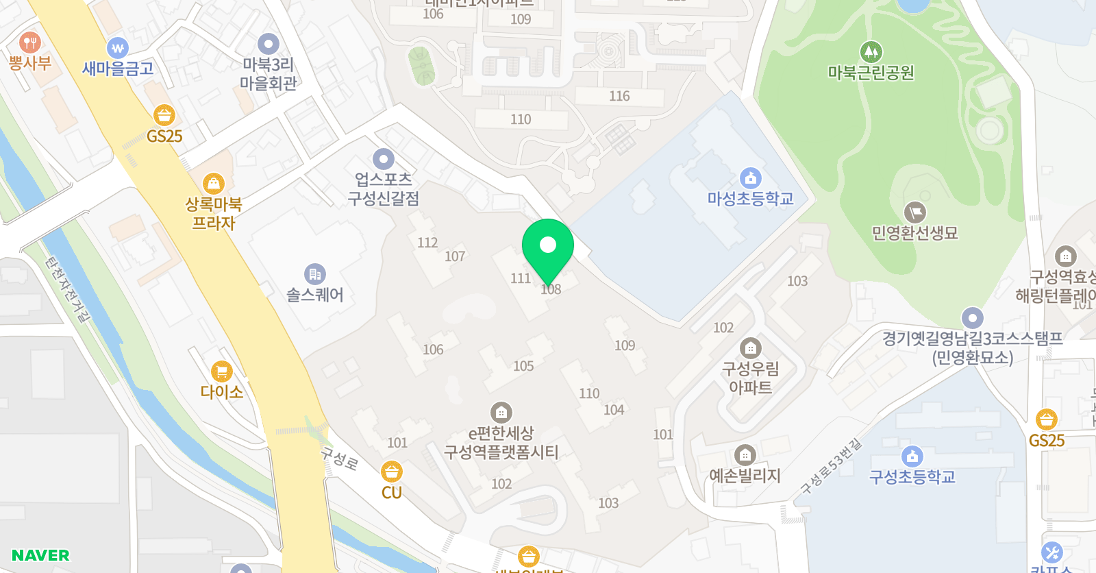 스마트해법 수학 구성역 e편한세상교실 위치