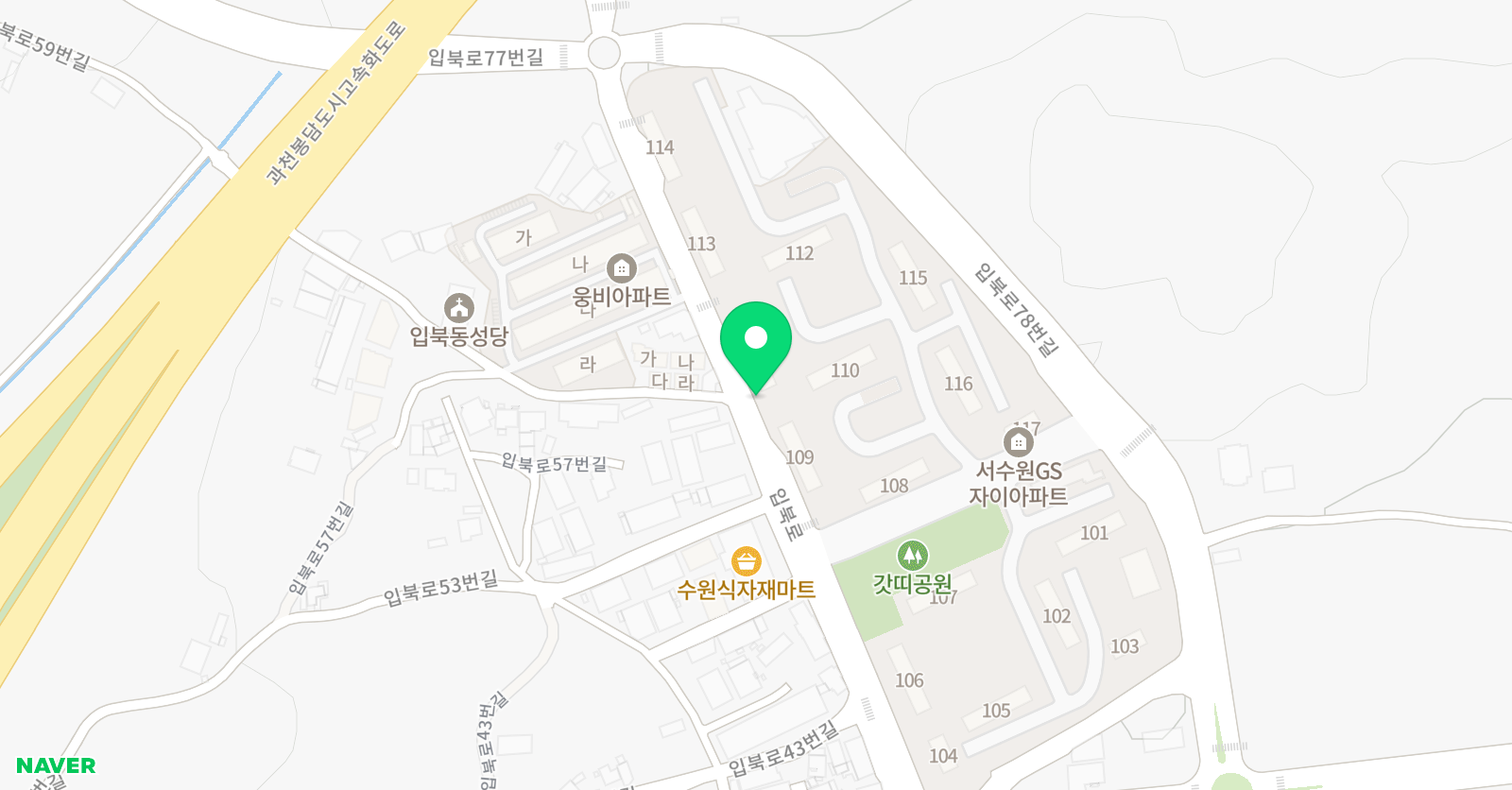 아소비 서수원자이점 위치