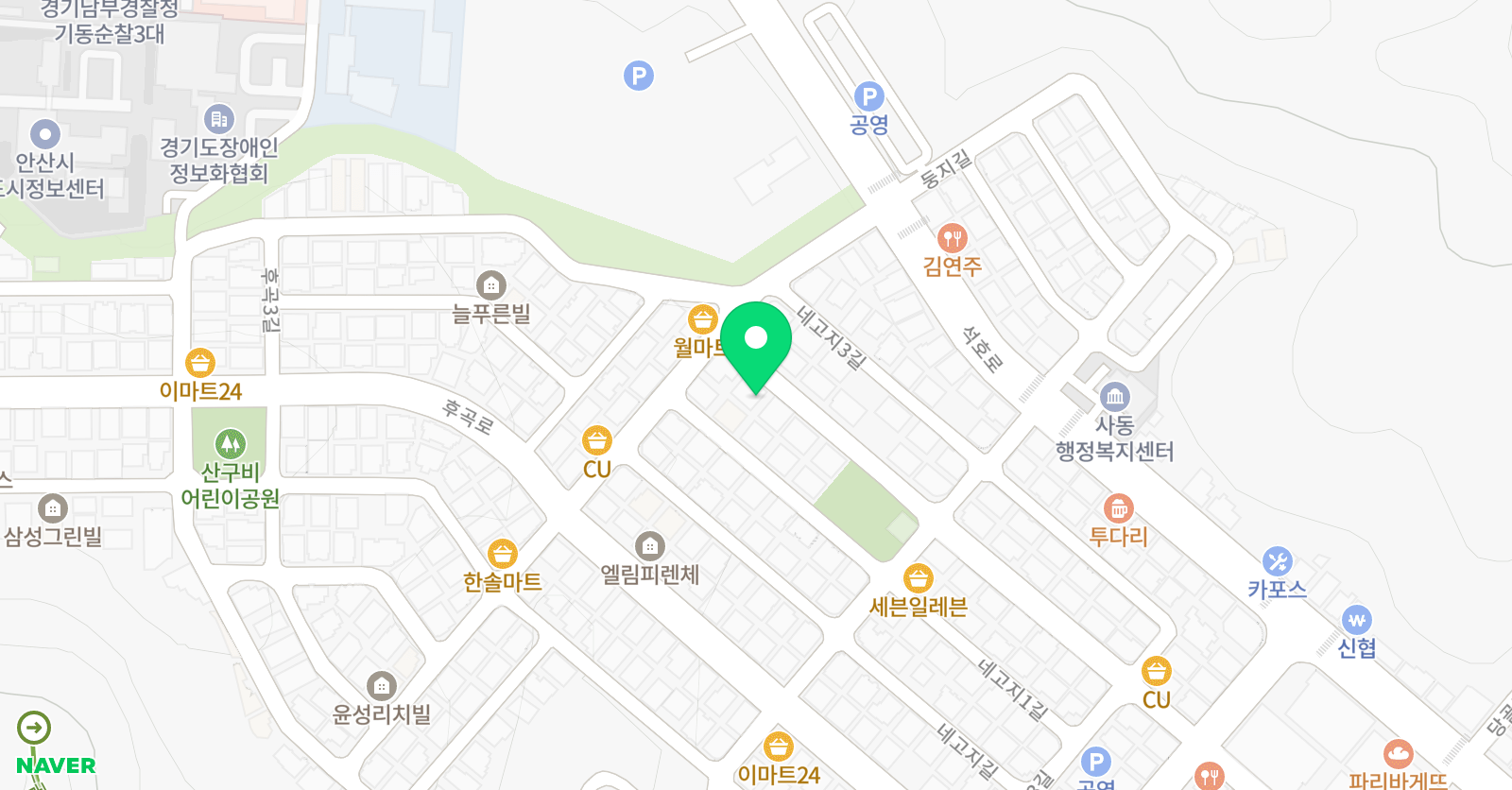 소연 피아노 위치