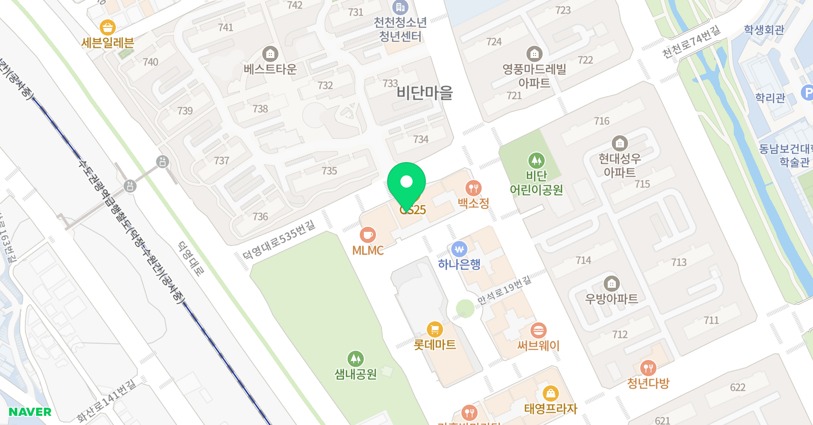 크리아트 천천 미술교습소 위치