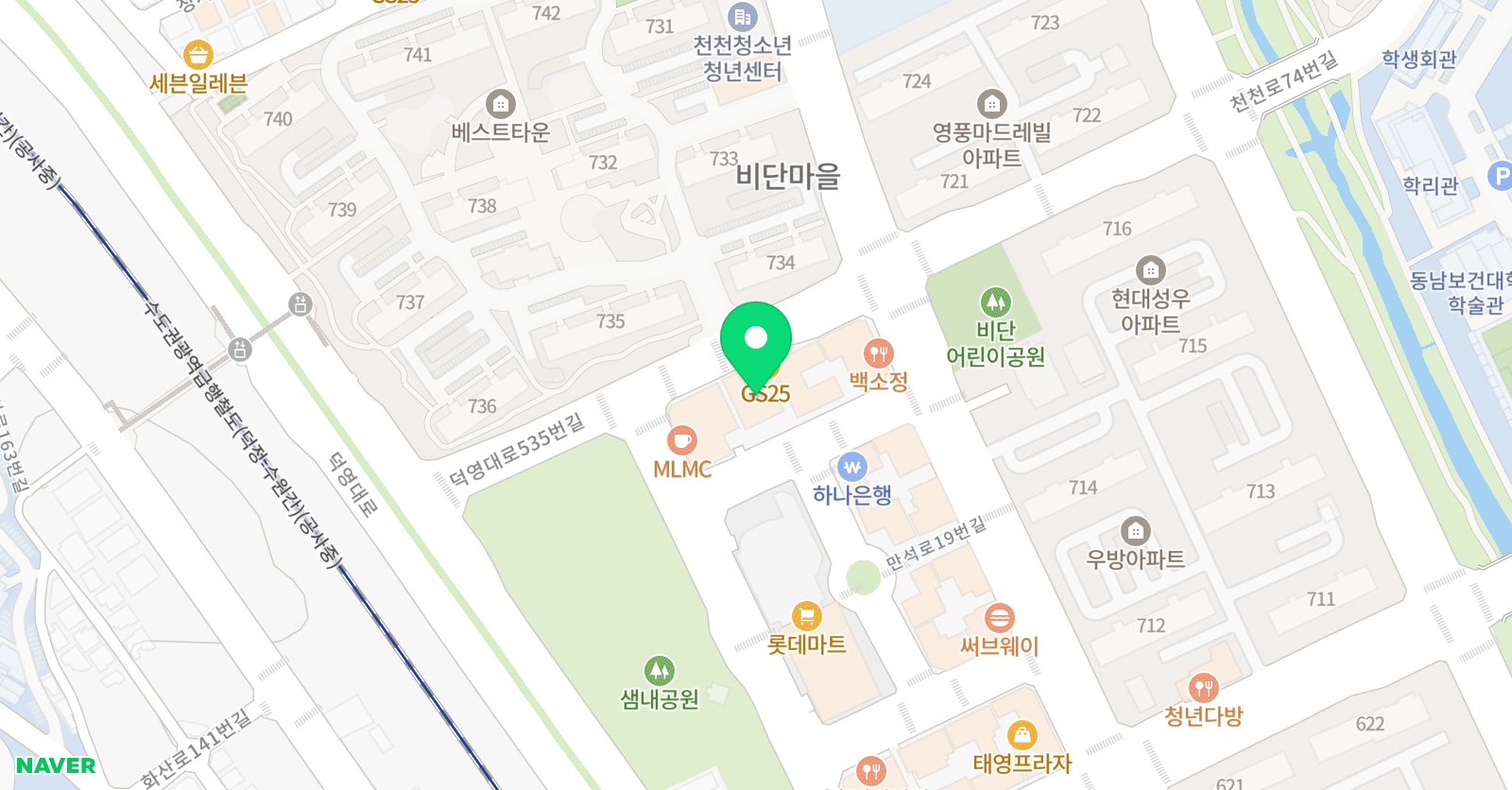 솔루니 수원천천학원 위치