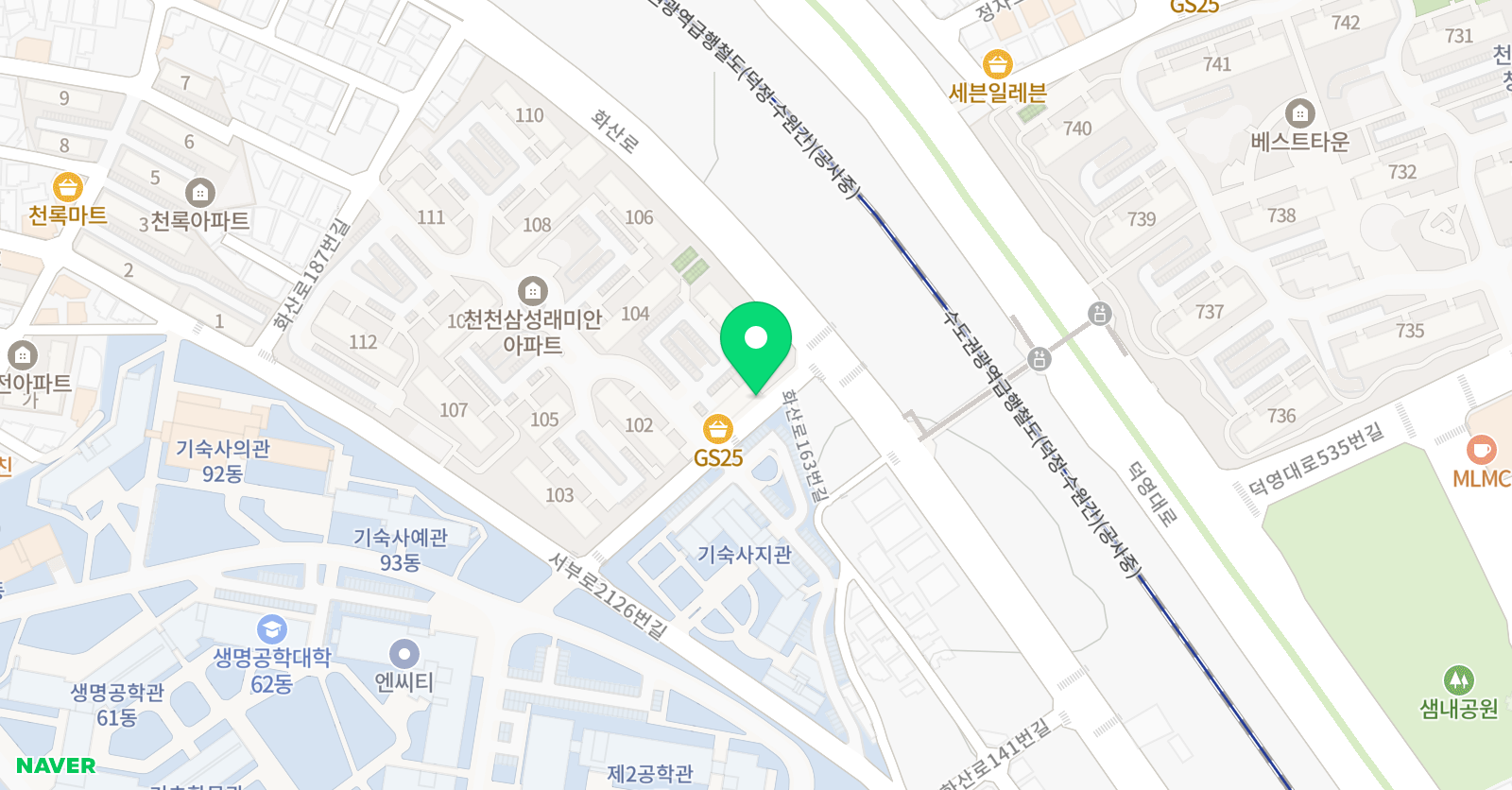 빨간펜 수학의달인 학원 천천래미안점 위치