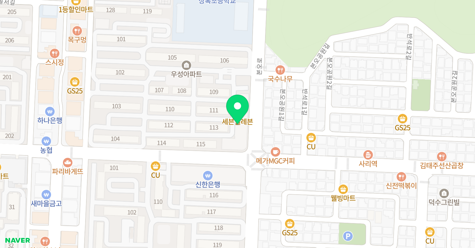 신나는홍익 미술교습소 위치