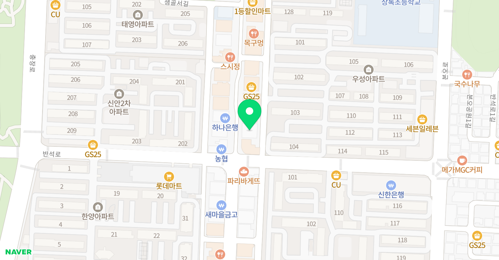상록캠퍼스플립에듀 학원 위치