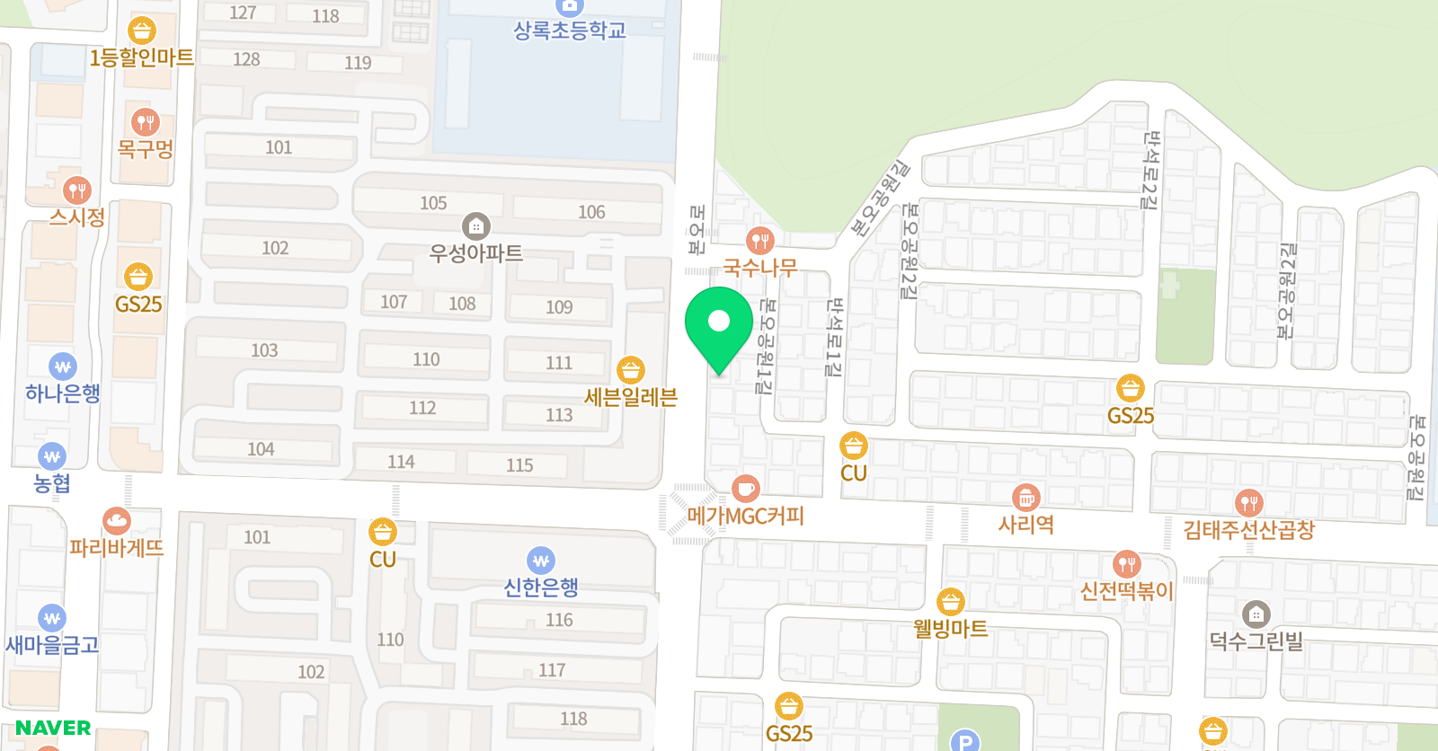 더오름 학원 위치
