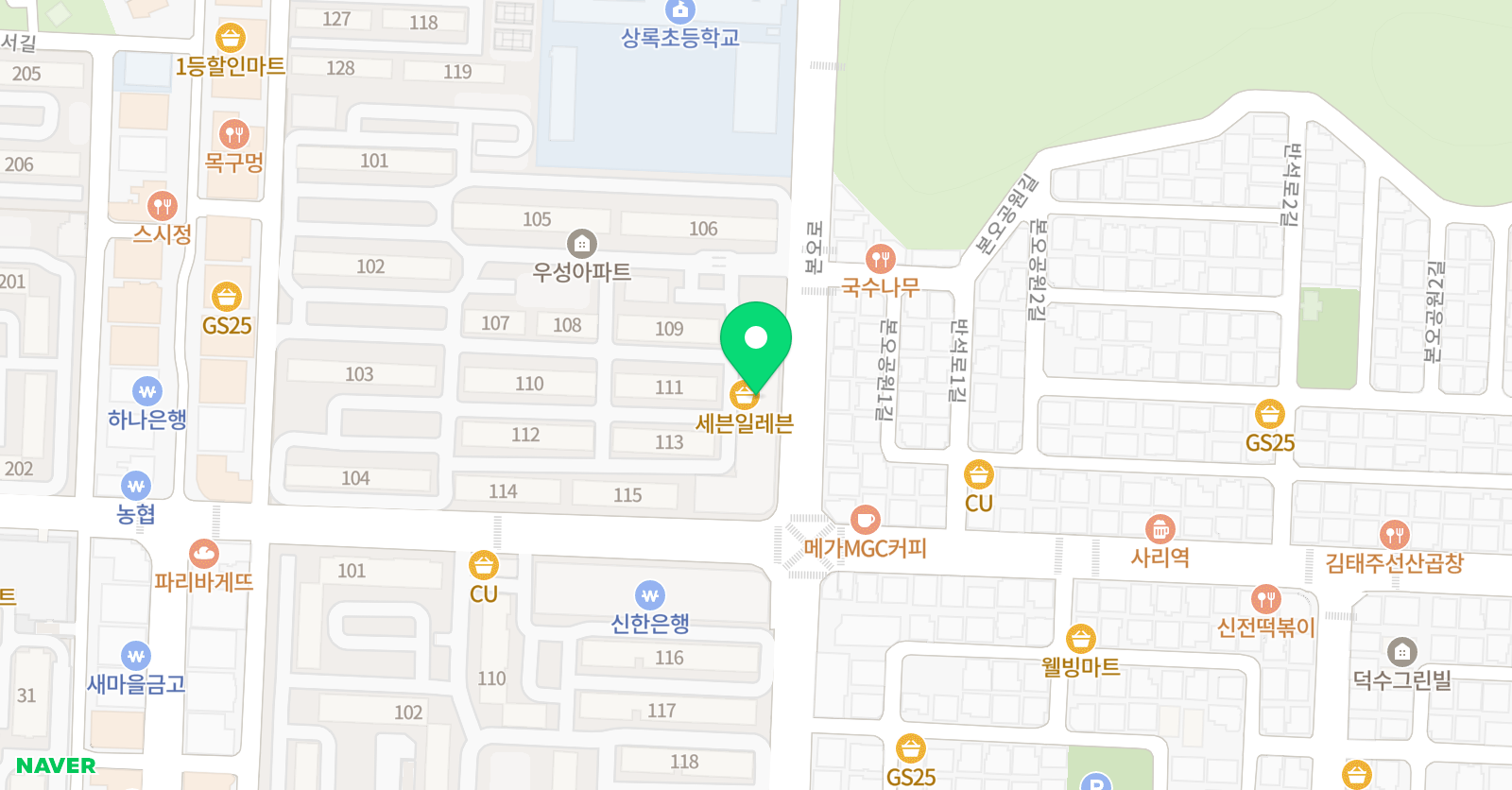 김선미 수학전문학원 위치