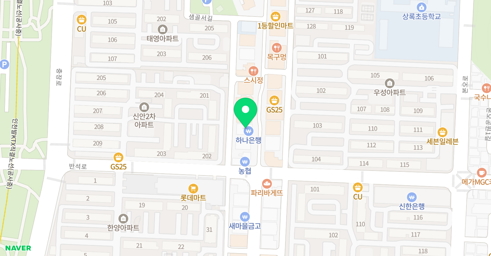플립에듀학원 제2캠퍼스 위치