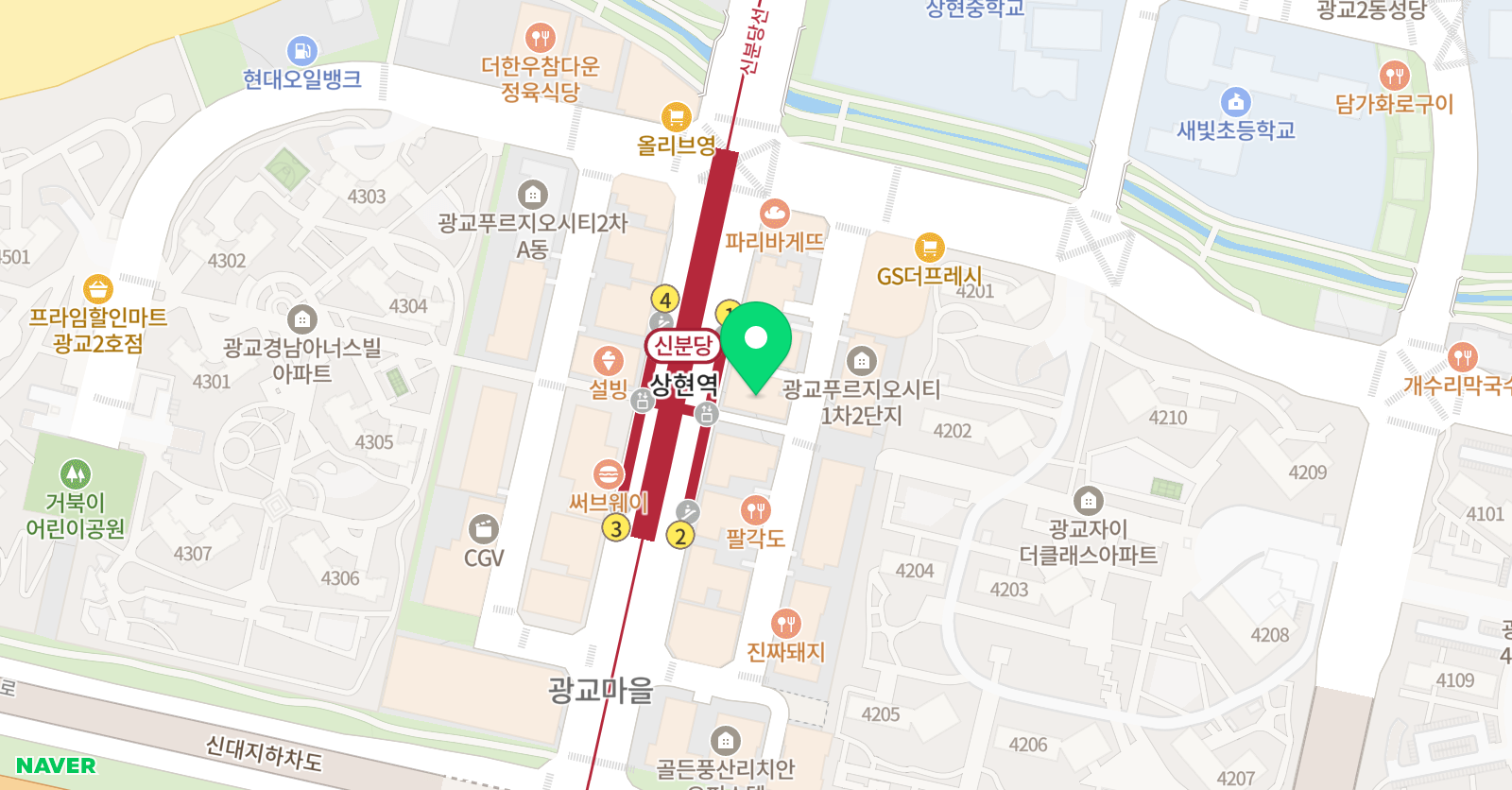 프라미스 영어 광교캠퍼스 위치
