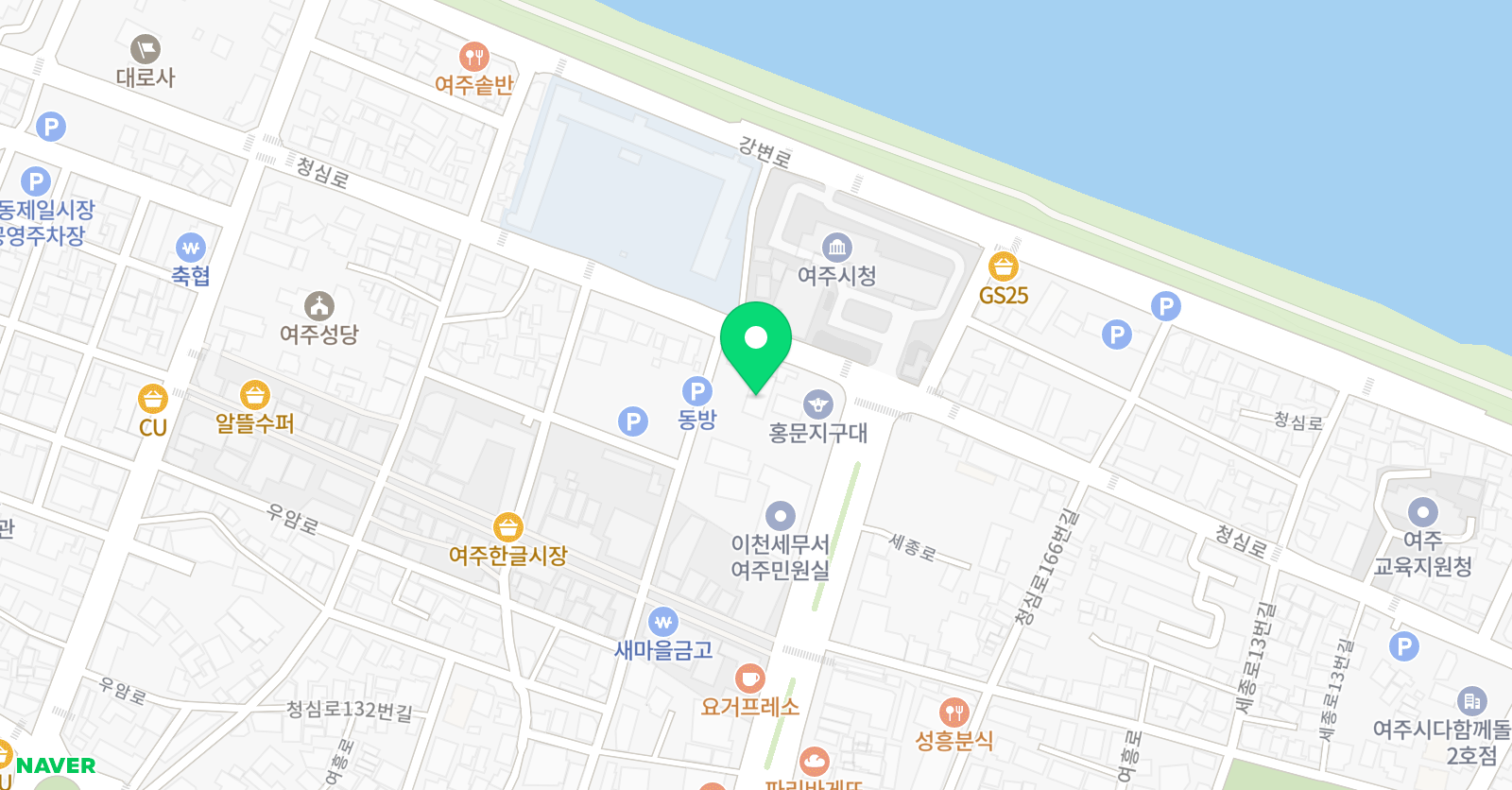 푸르넷 공부방 바른학원 위치