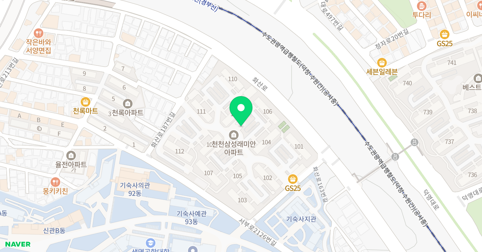 다니엘 공부방 위치