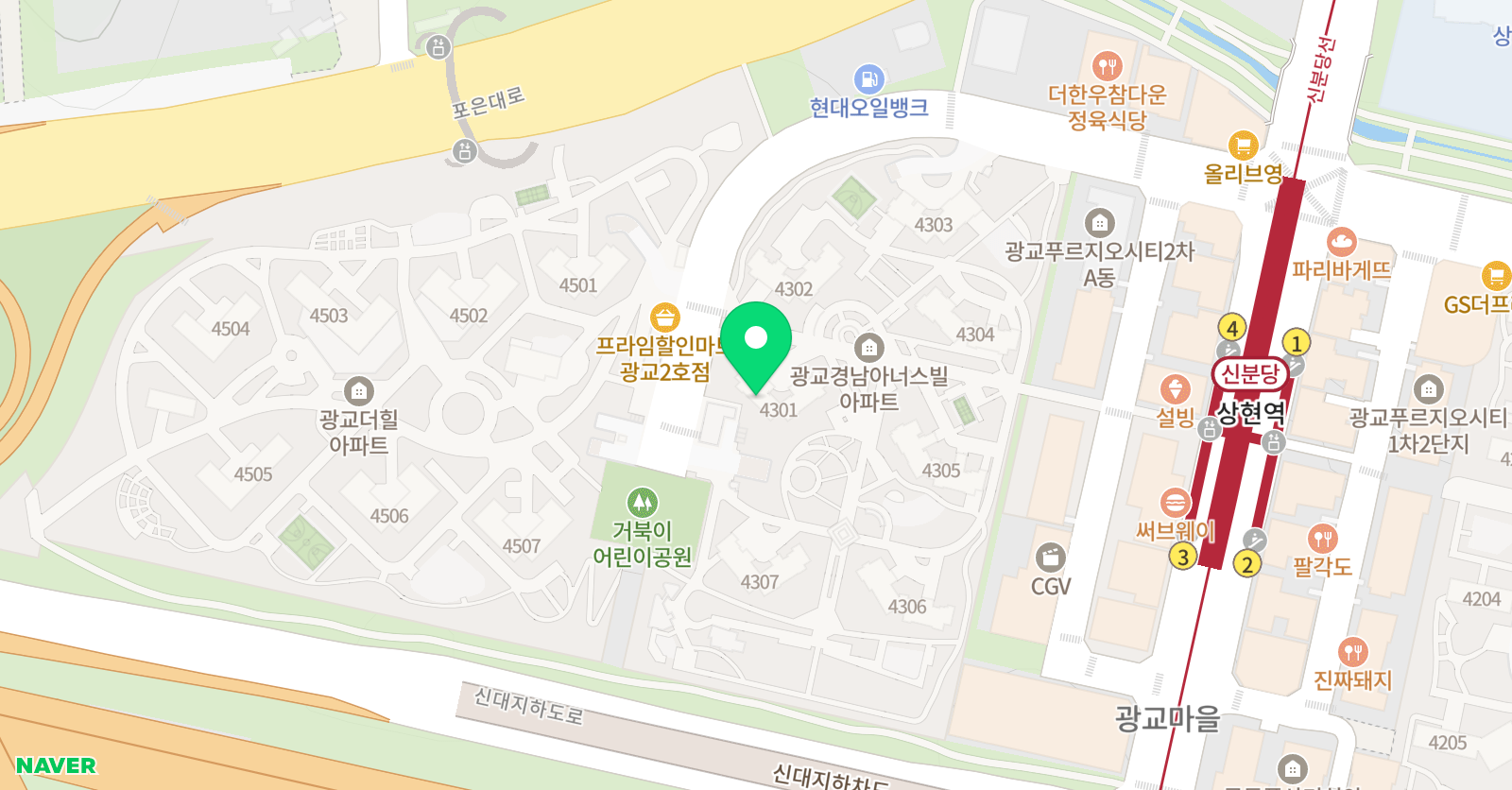 탄선생 원어민중국어교실 위치