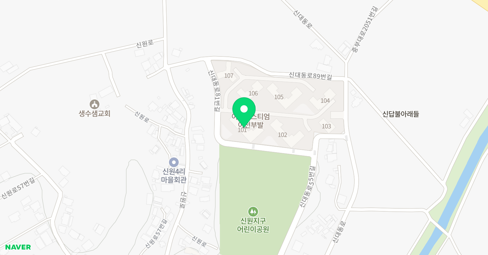 미나의 영어 학원 위치