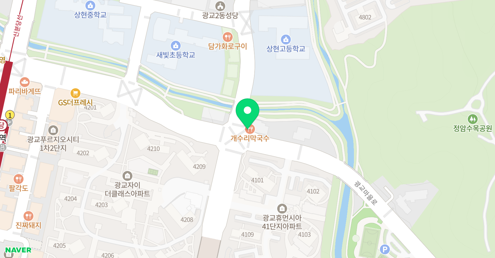 트루플라잉요가 위치