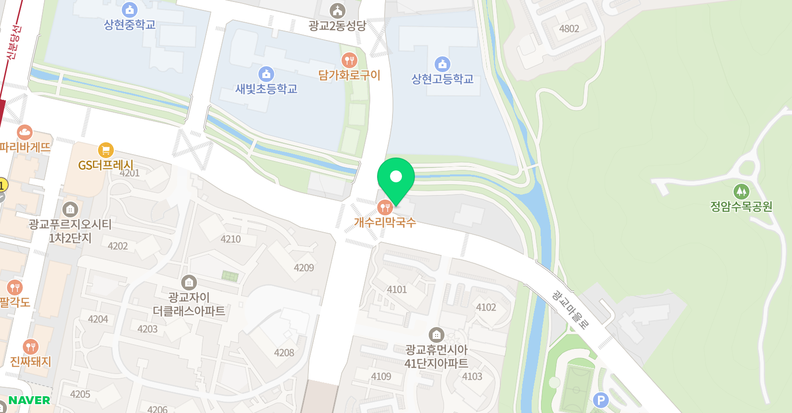 줄리어드 광교 음악학원 위치
