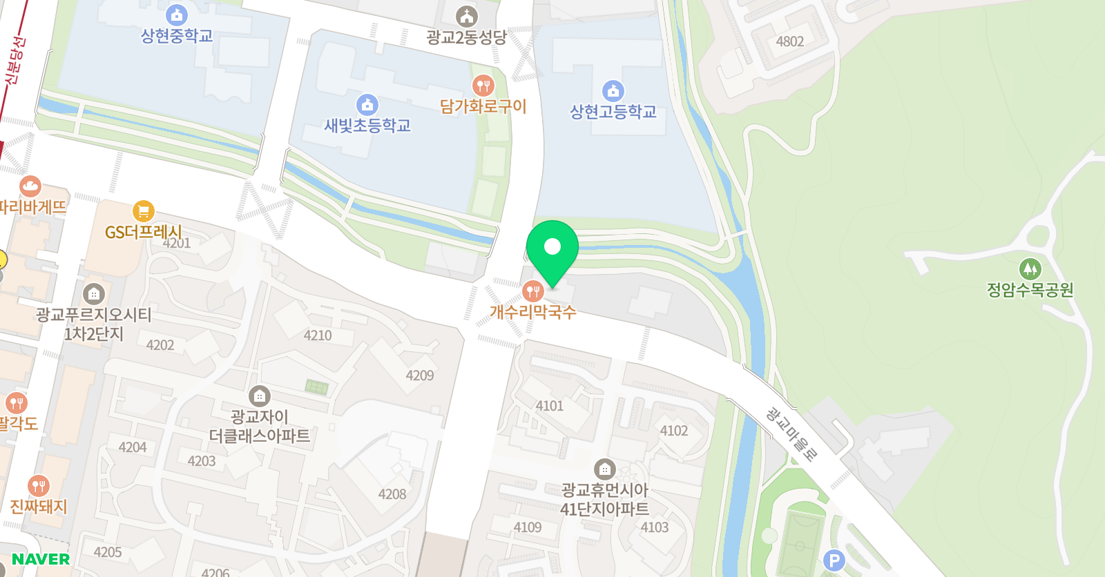 수학당 수학학원 위치