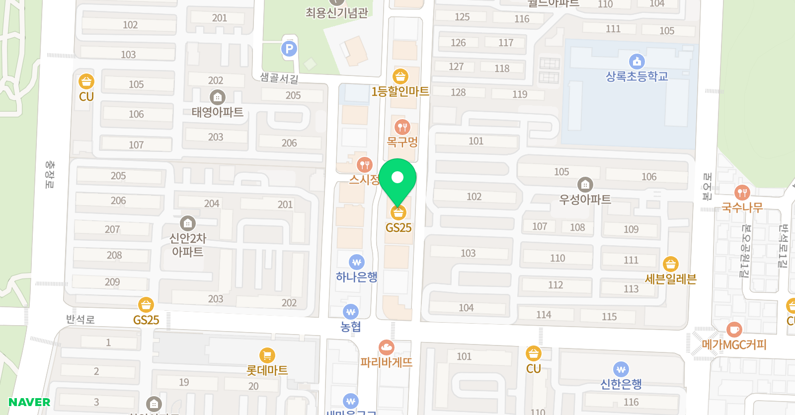 노벨탑 학원 위치