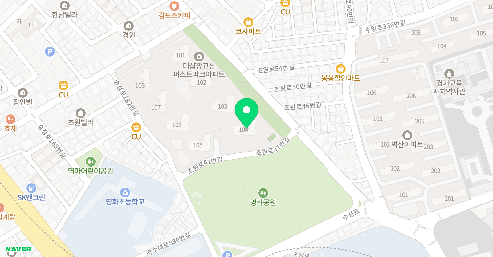 리드앤톡 영어도서관 수원조원1센터 위치