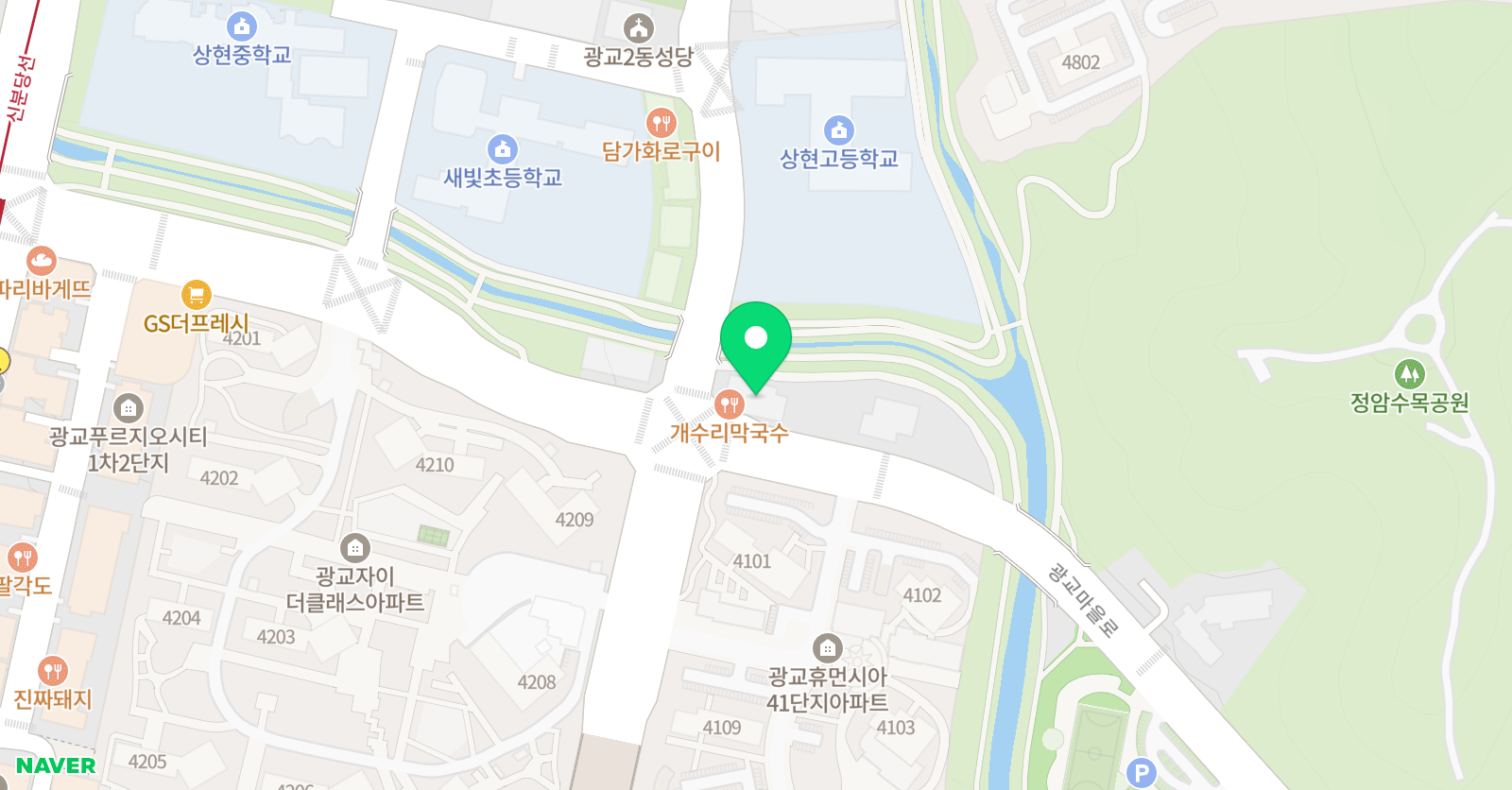 더빛 광교 태권도장 위치