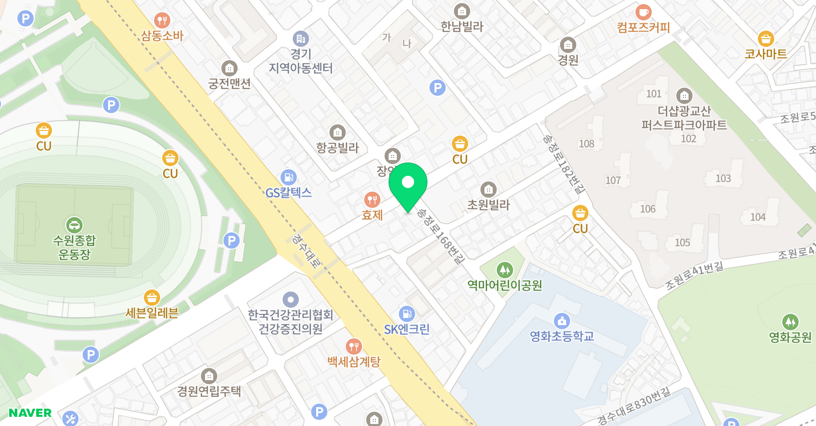 비상잉글리시아이 영화학원 위치