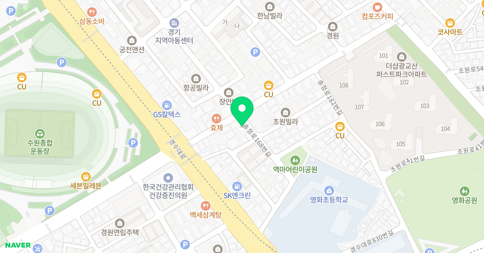 브루클린아트 미술교습소 위치
