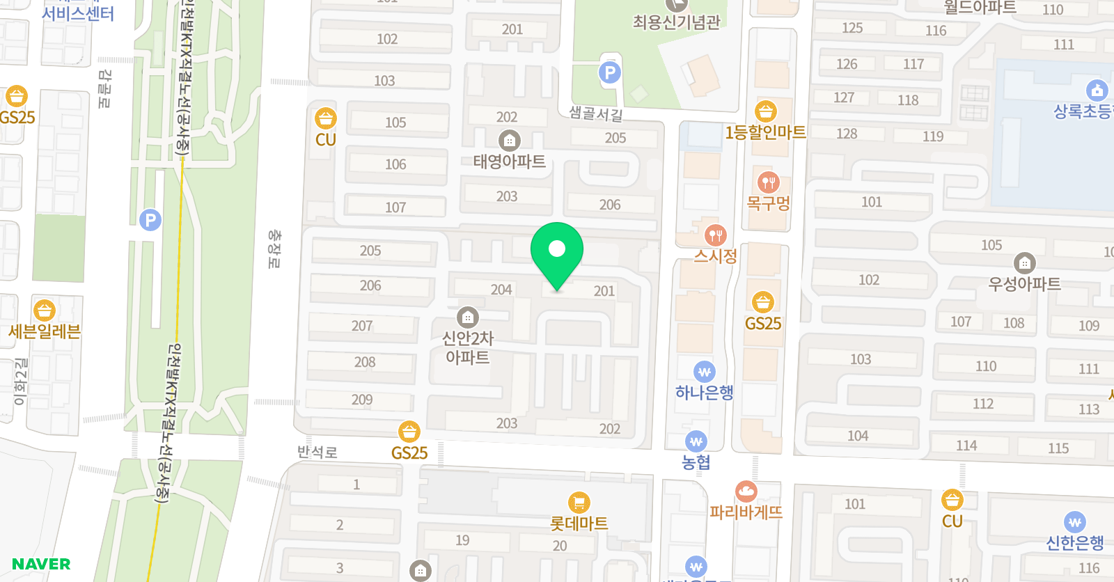 해법 공부방 위치