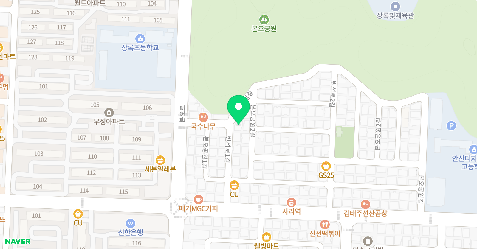 스마트해법수학 상록탑클래스점 위치