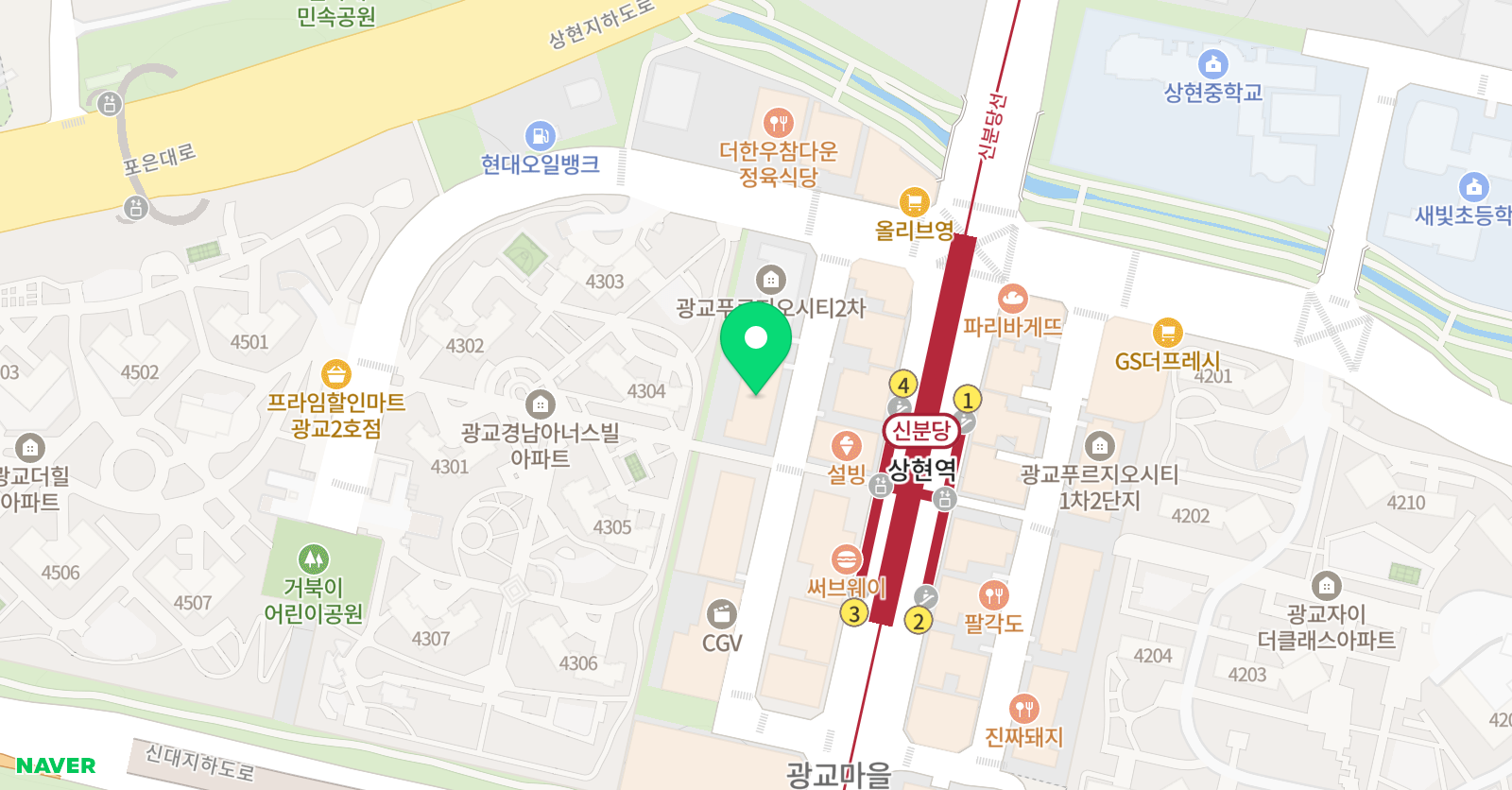 어바웃 클라리넷 교습소 위치