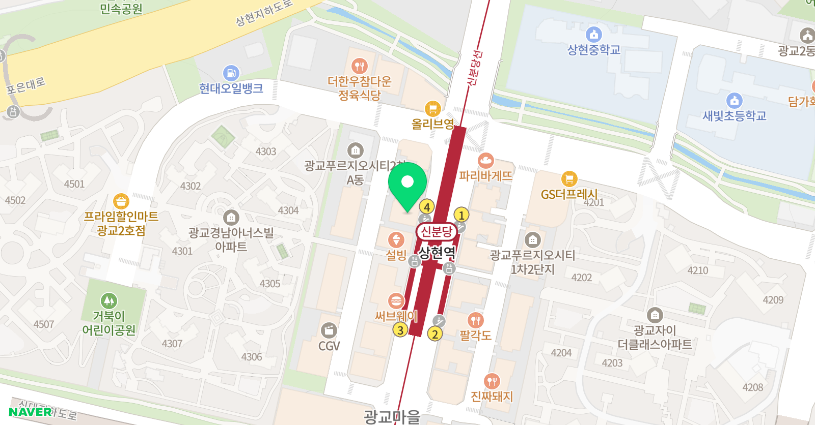 히어로애니 미술학원 광교수지본원 위치