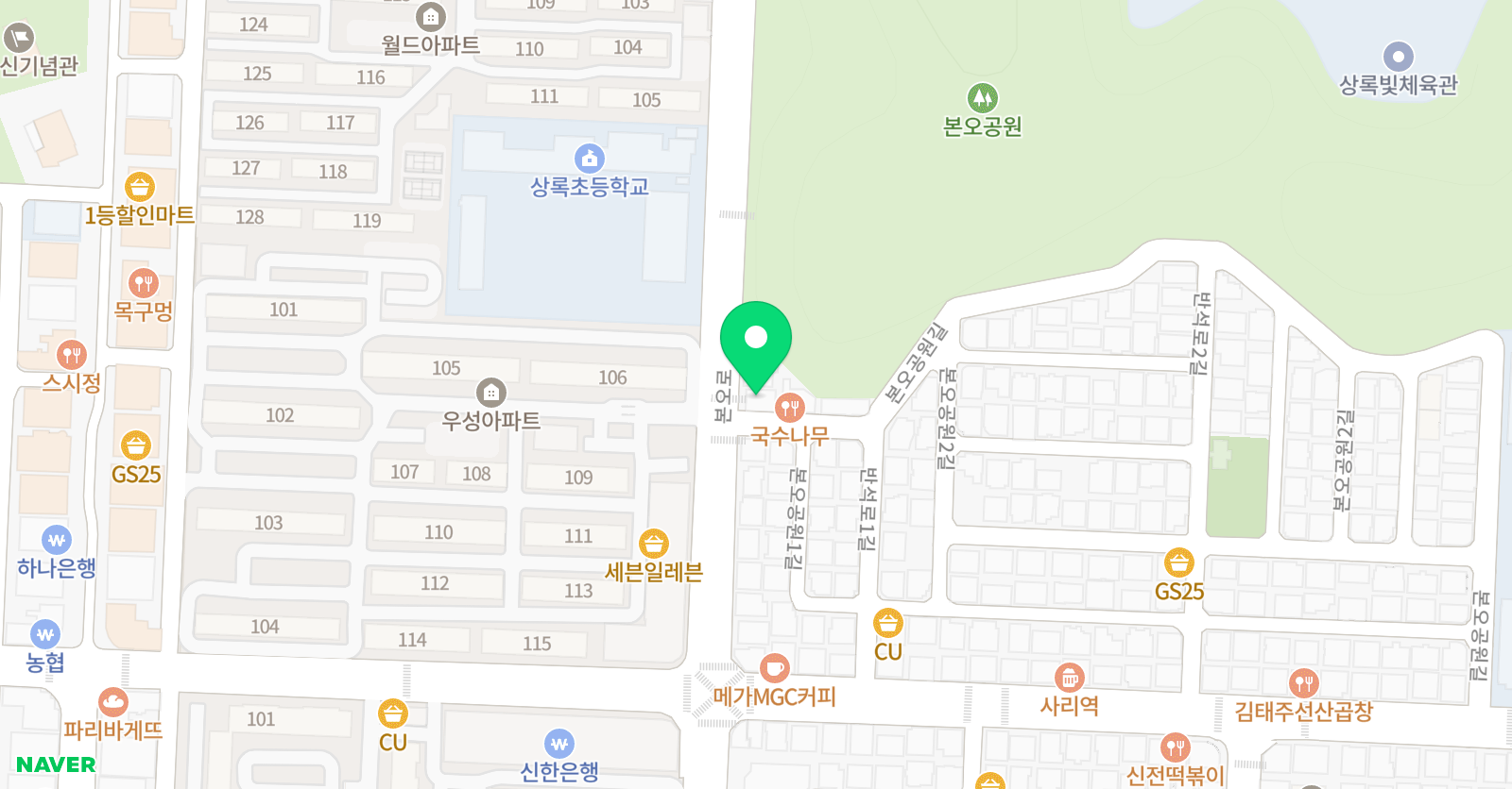 경희대 청원 태권도장 위치