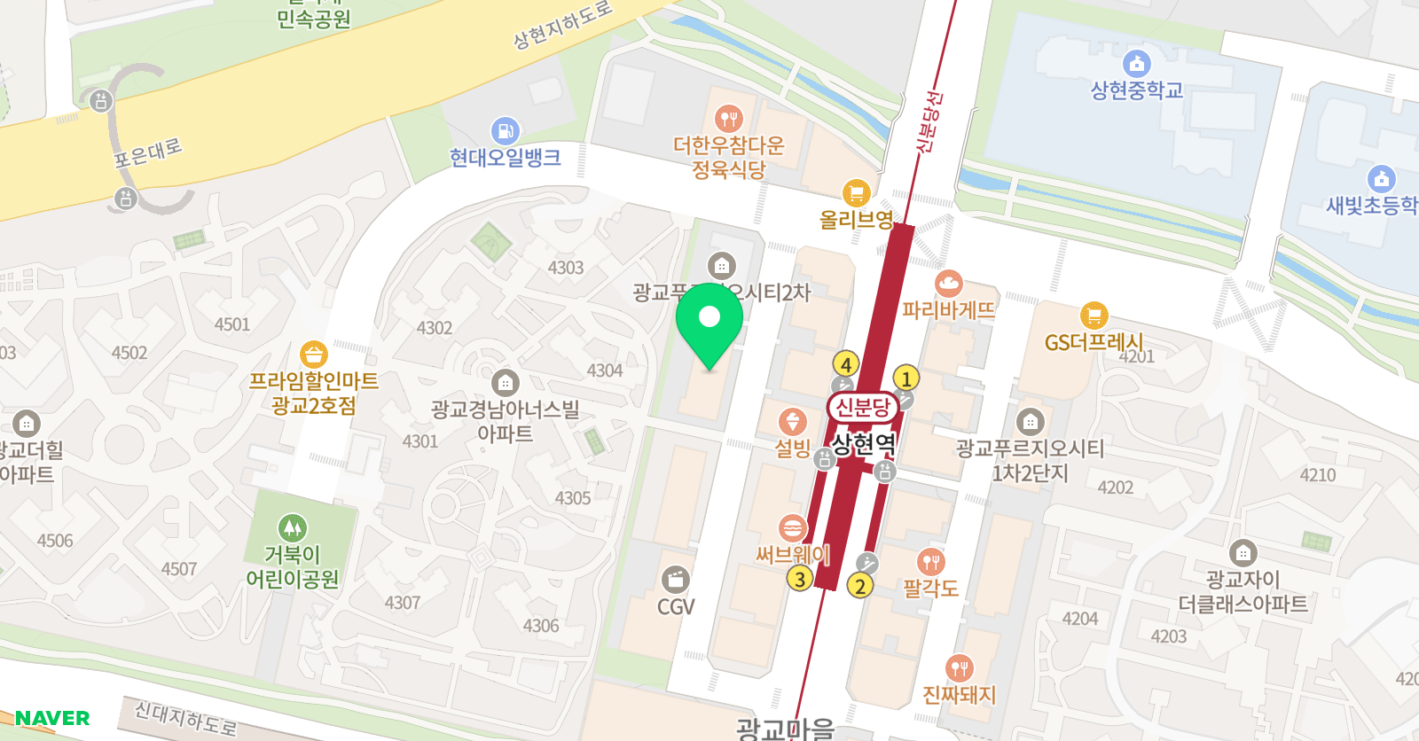 고트 복싱 상현점 위치