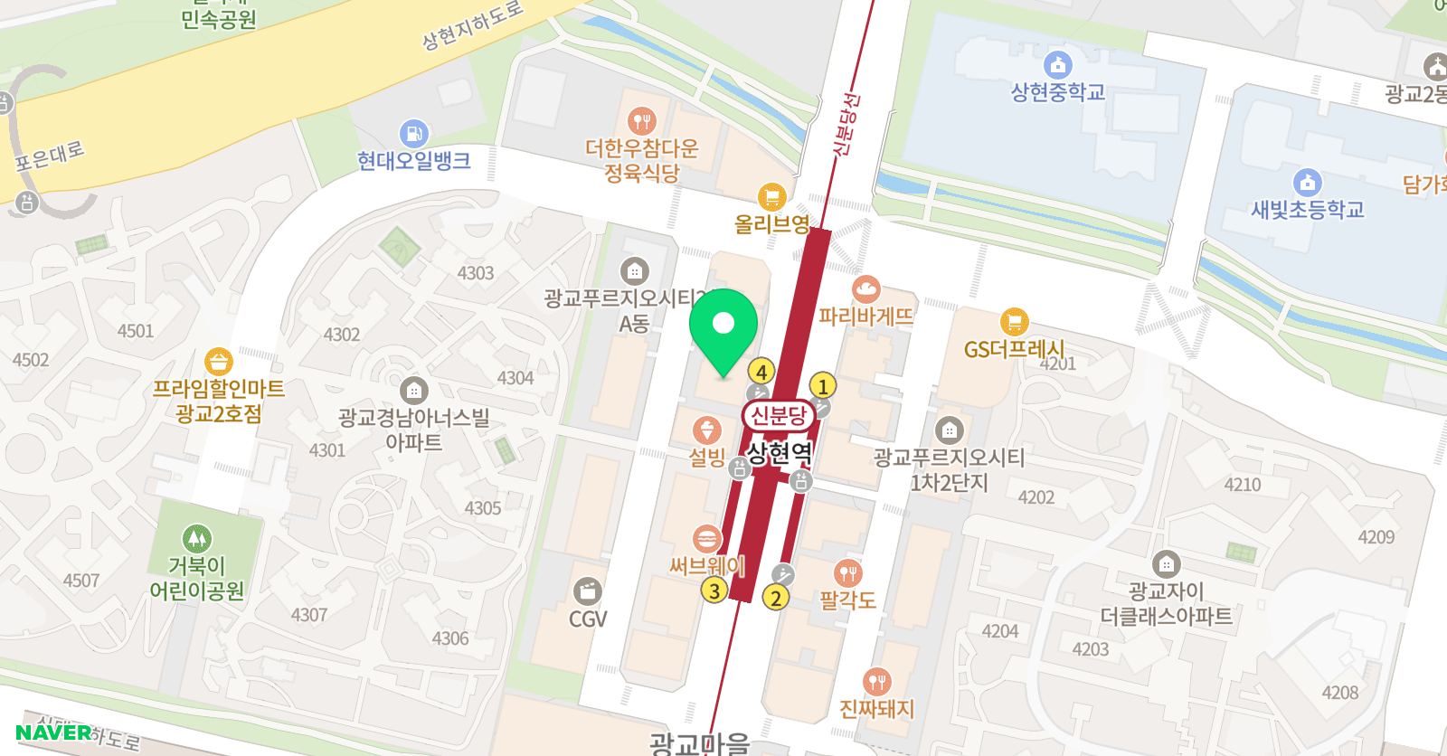 히어로 위치