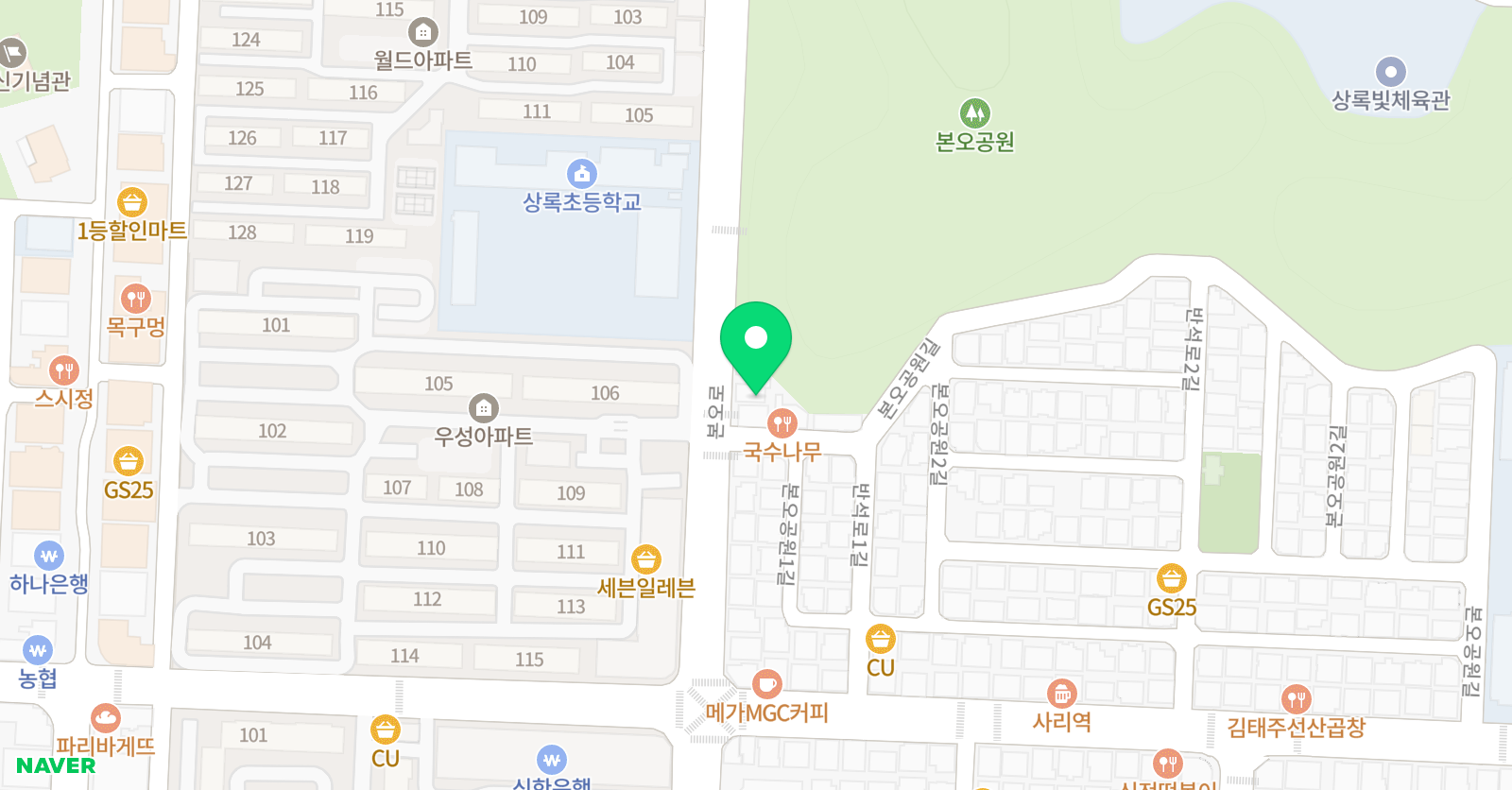 아인리듬체조 위치