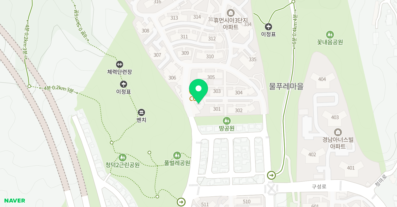 해법 중국어 청덕물푸레교실 위치