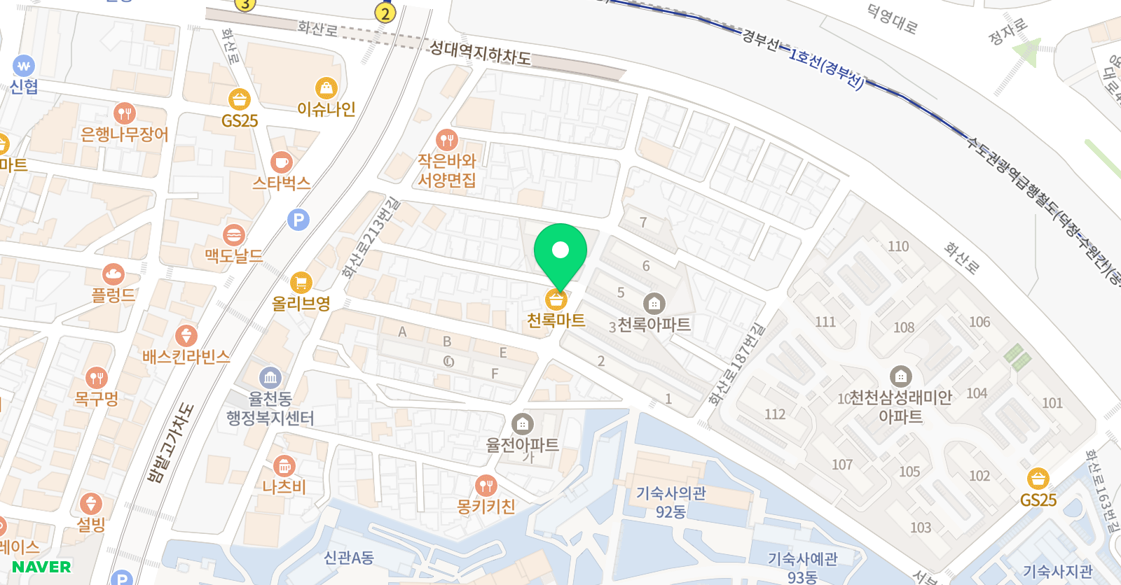 오픈 실용음악학원 위치