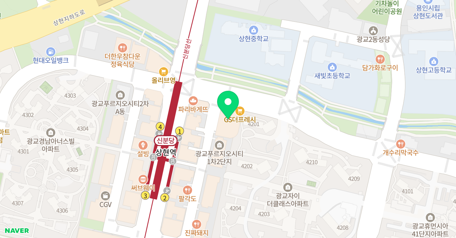라이즈 광교캠퍼스 위치