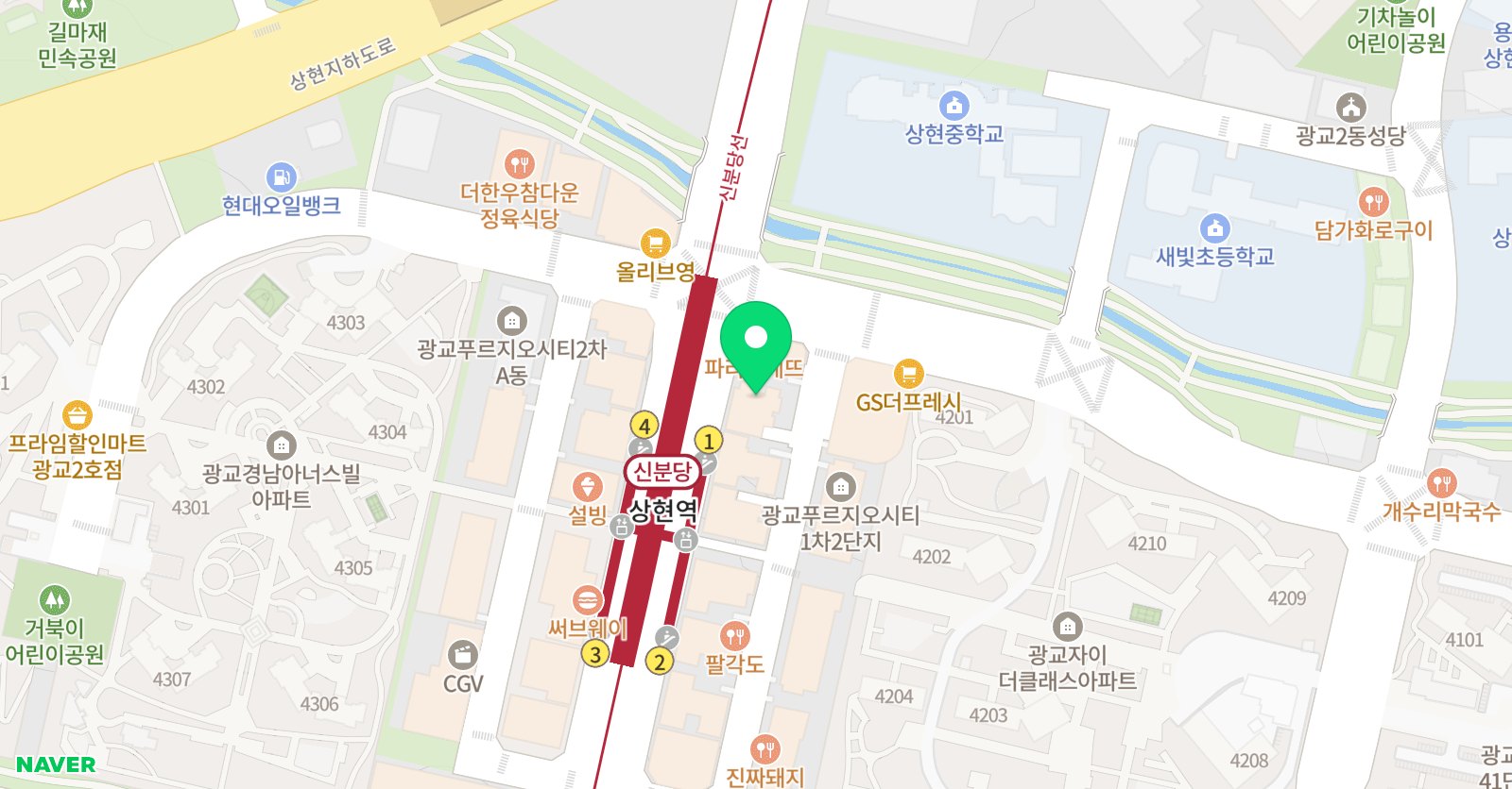강현 학원 위치