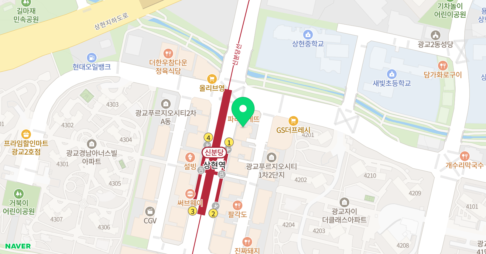 스핀애니 미술학원 광교캠퍼스 위치